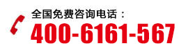 13465496999